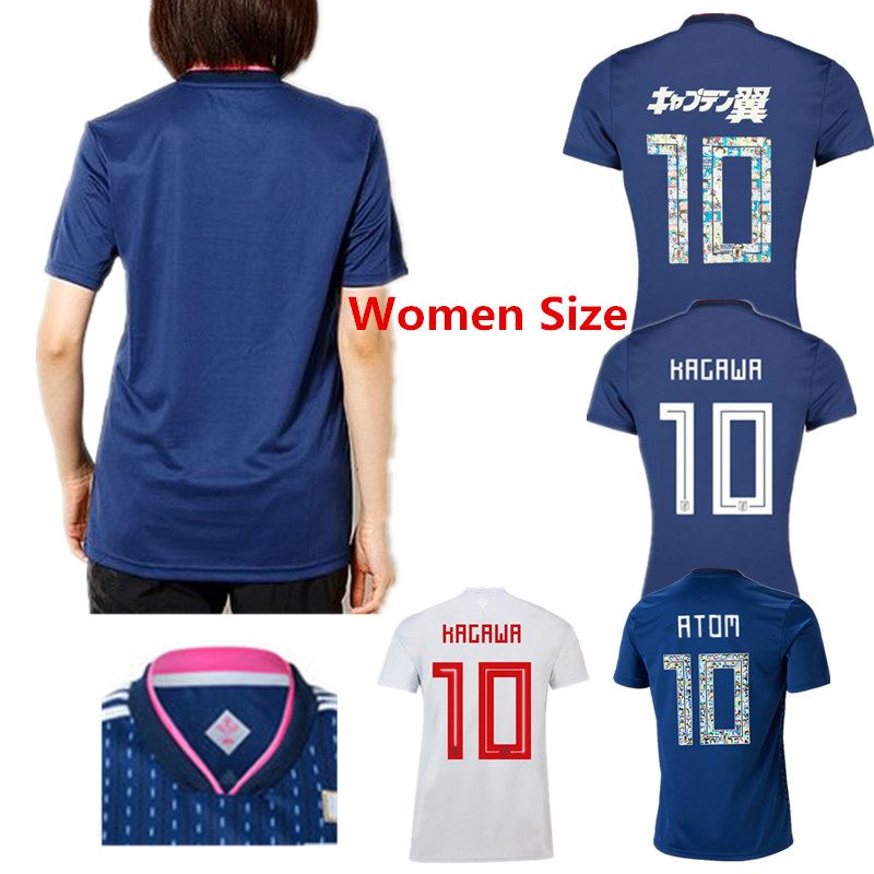 japan women's world cup jersey