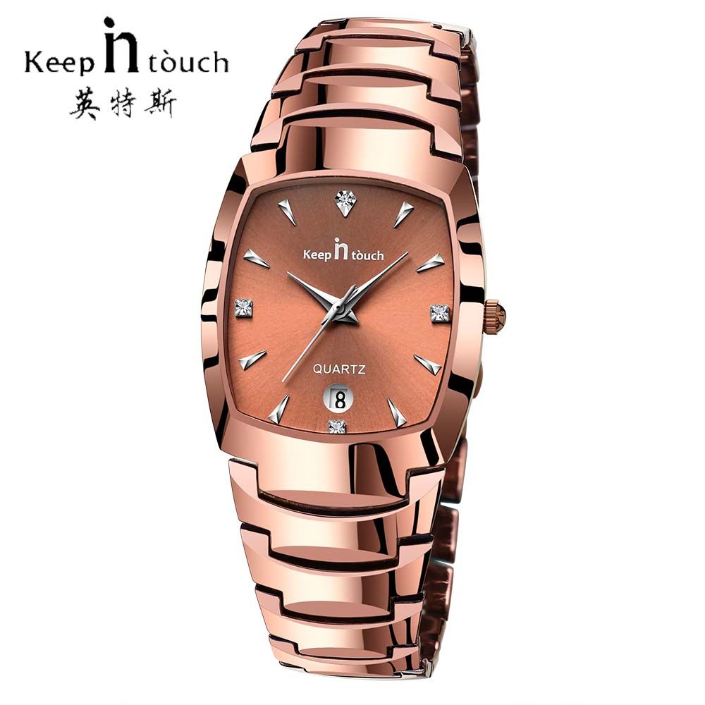 keep in touch watch price