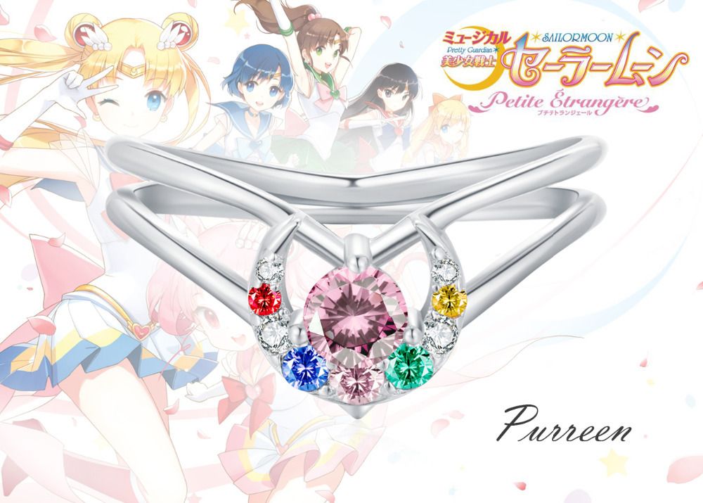 Sailor Moon Tsukino Usagi Multicolor Stones Fine 925 Sterling Silver Girlfriend Valentine Gift Women Wedding Engagement Ring Y1892606 Uk 2021 From Tao03 Gbp 33 06 Dhgate Uk Did you scroll all this way to get facts about sailor moon gifts? buy china wholesale products on m dhgate com