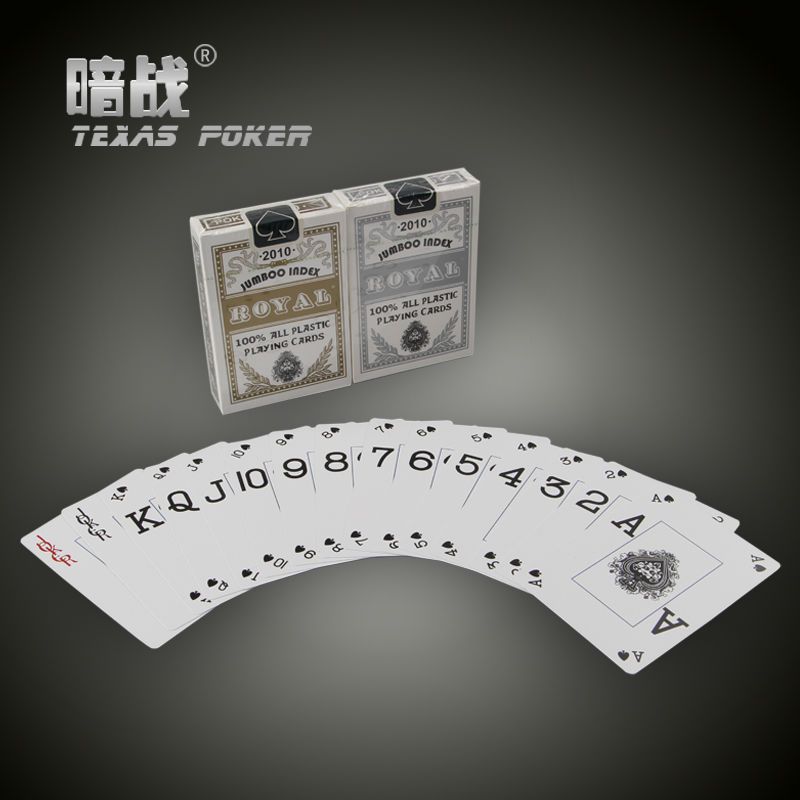 Royal Poker