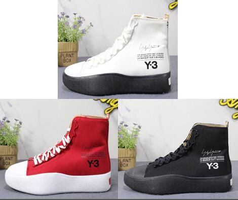 y3 bashyo high top trainers