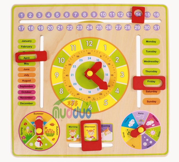 educational toys wooden