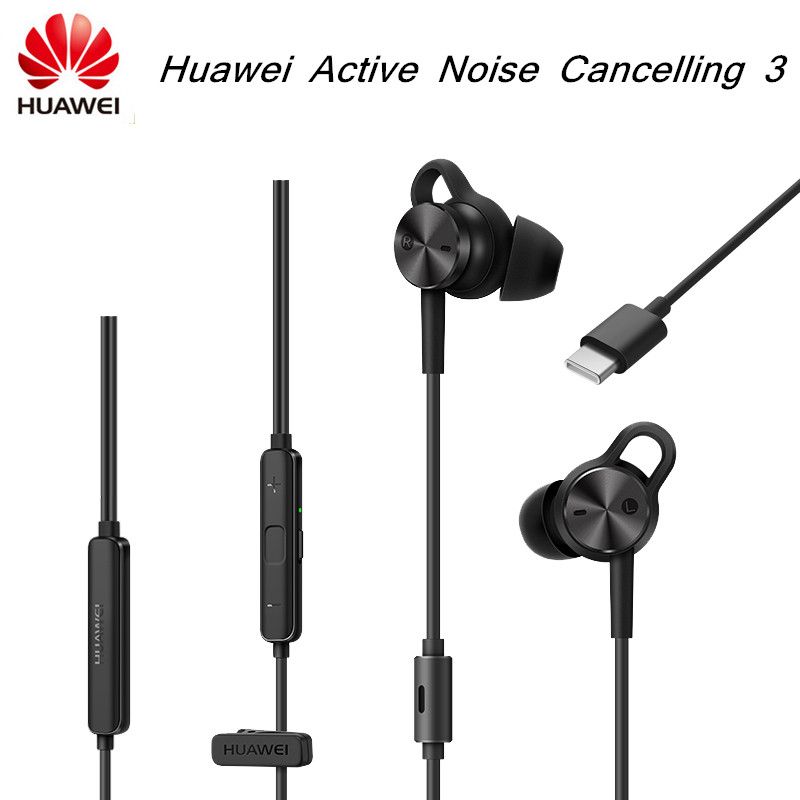 huawei active noise