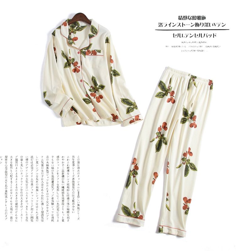 womens leisure wear clothing