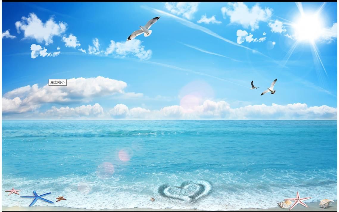 море tv бесплатно. море tv бесплатно. море тв логотип кинотеатра. новинки на море тв. море по телевизору.