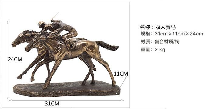The Latest Popular Horse Racing Office Decoration European Study
