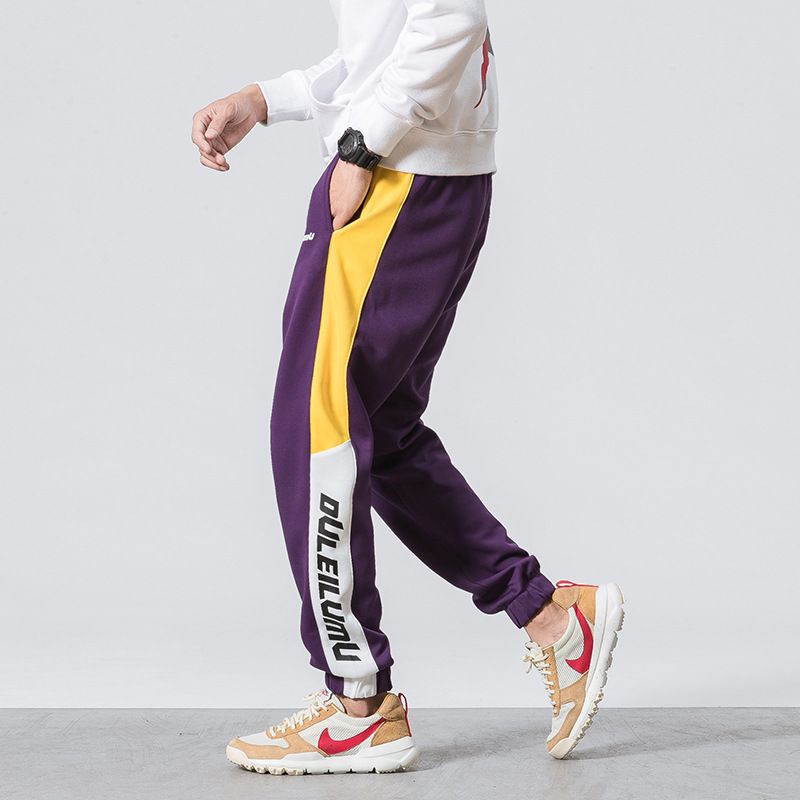 best mens track pants