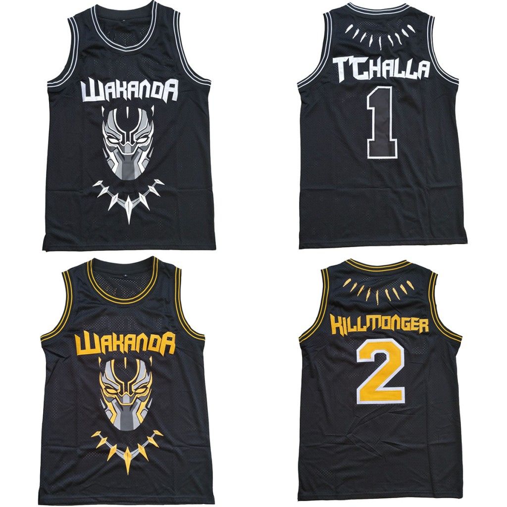 wakanda jersey basketball