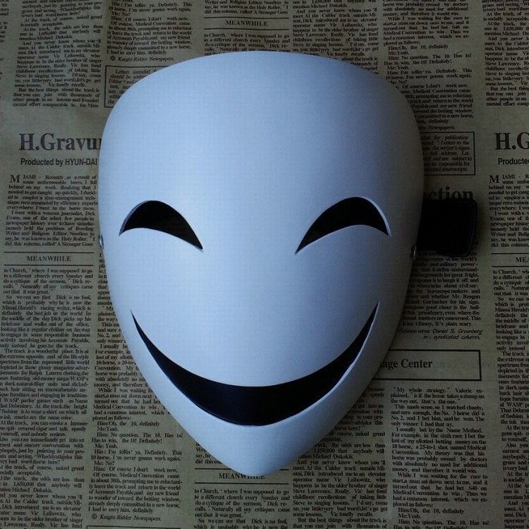 the mask smile