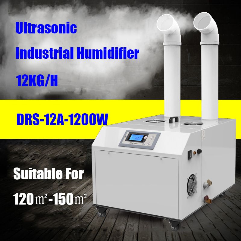 2020 DRS 12A 1200W 12KG/H Industrial Ultrasonic Humidifier Agricultural Air Humidifier 12kg/H