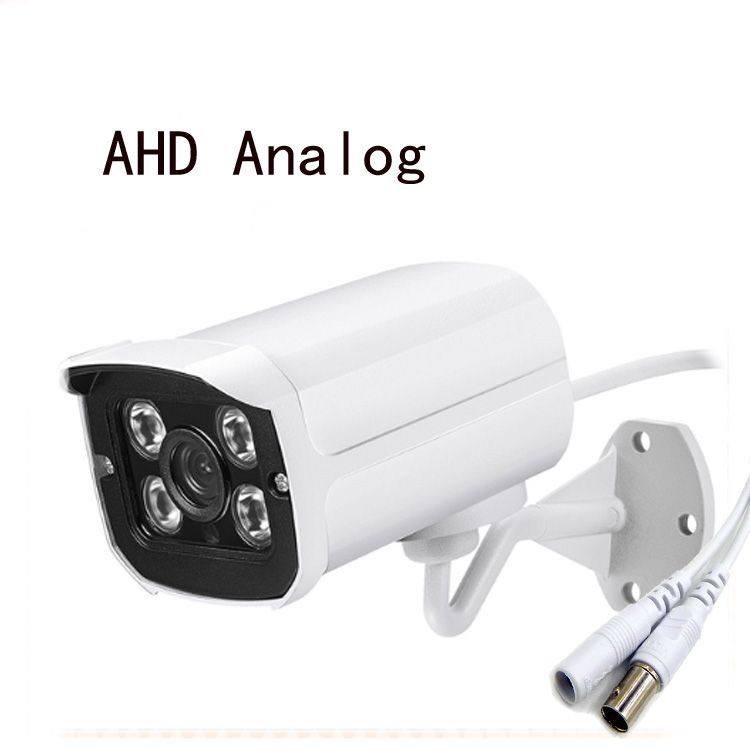 ahd camera