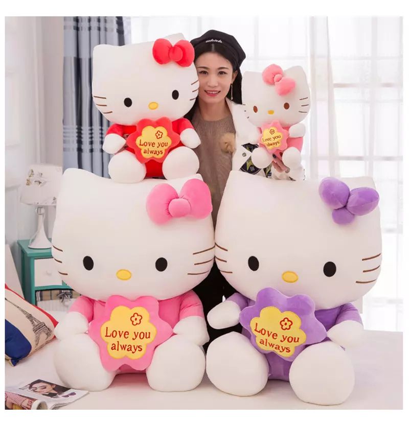 stuff toy store