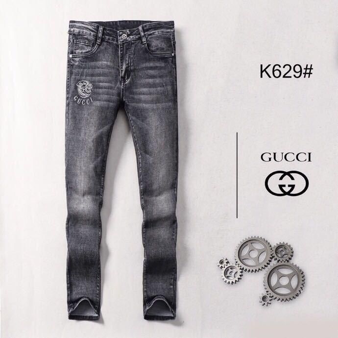 mens jeans 2018 trend