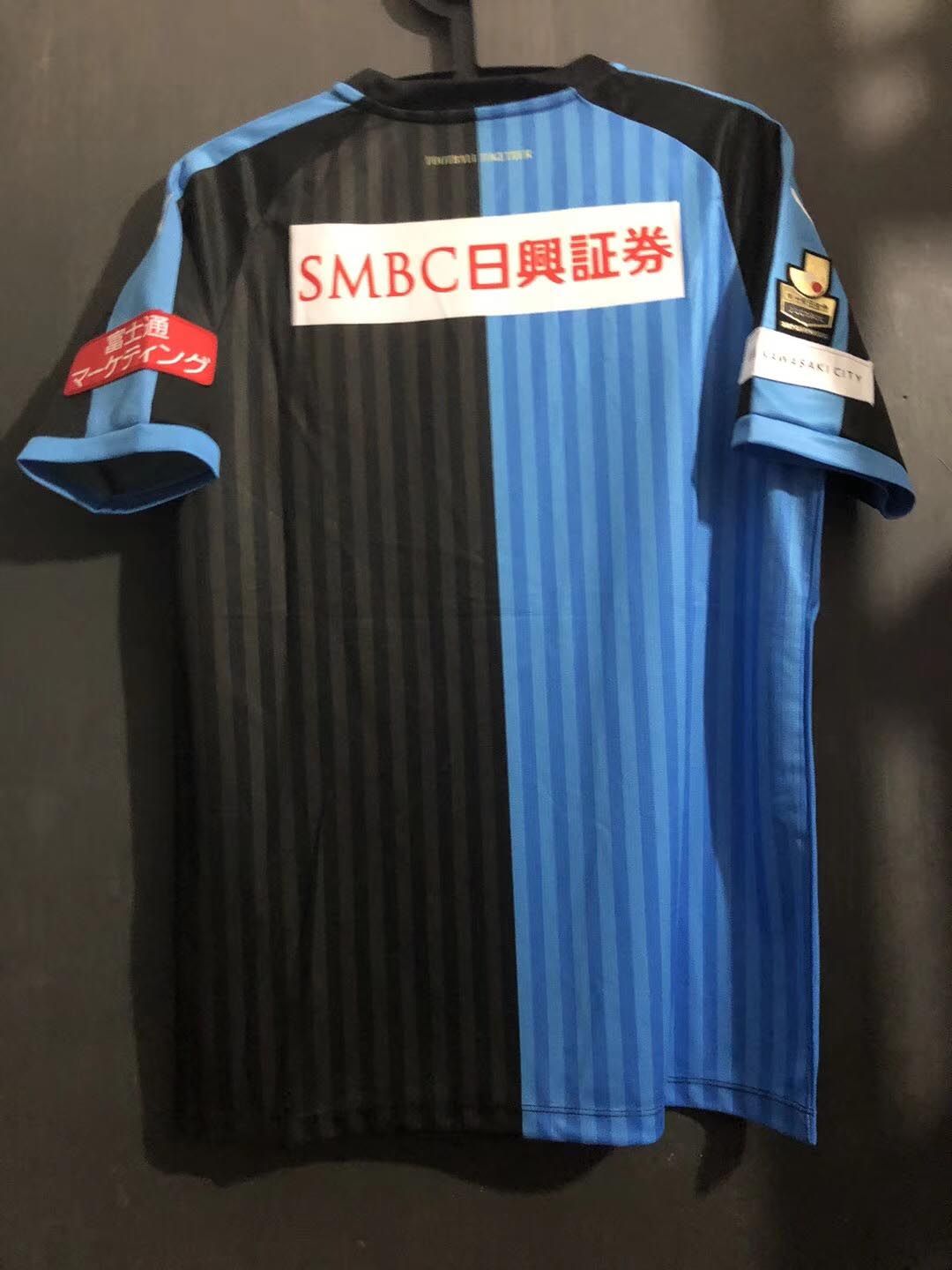 1819 Japan J League Sanfrecce Hiroshima Kawasaki Frontale T Shirt Tee T Shirts Tees T Shirt From Zhouseverything 35 54 Dhgate Com