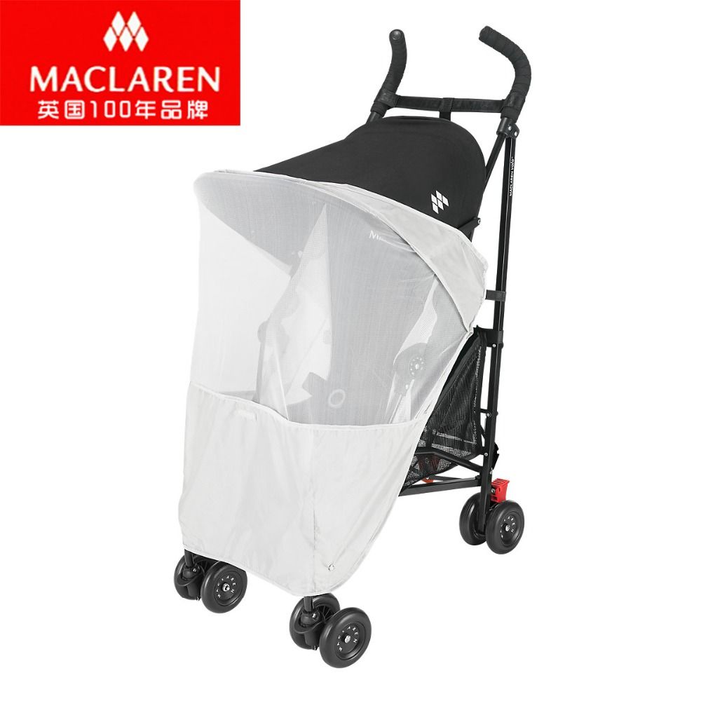 maclaren stroller organizer