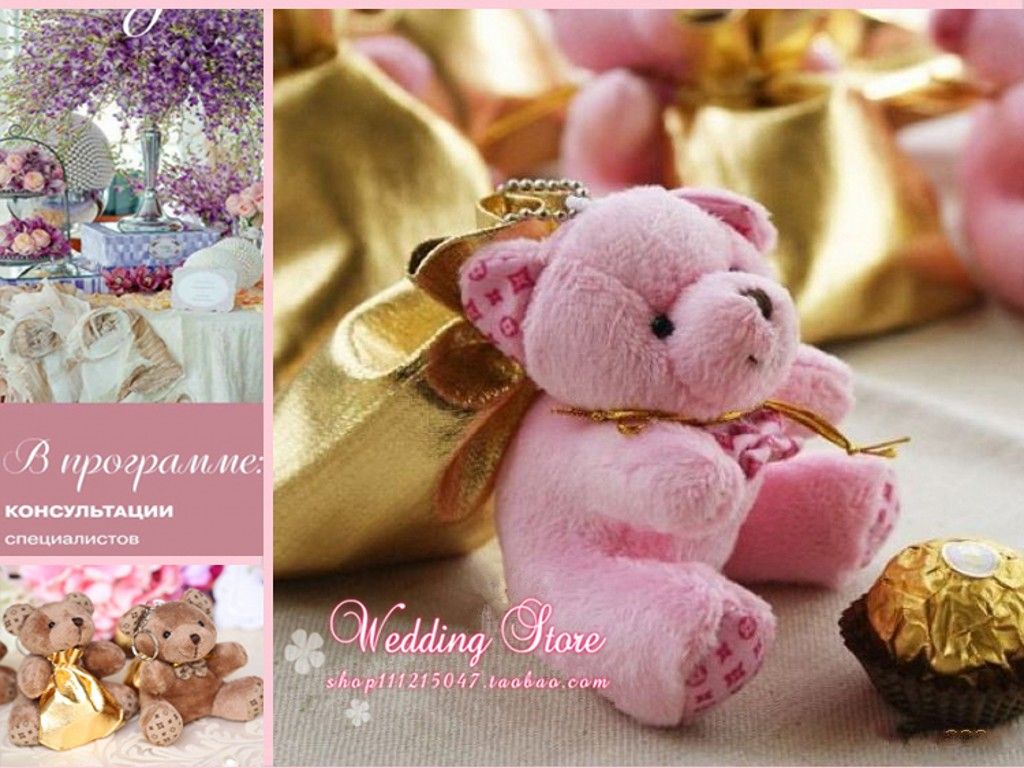 pink bear+gold bag