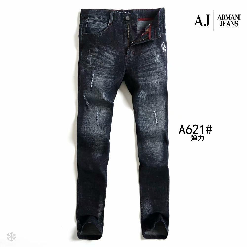 armani jeans dhgate