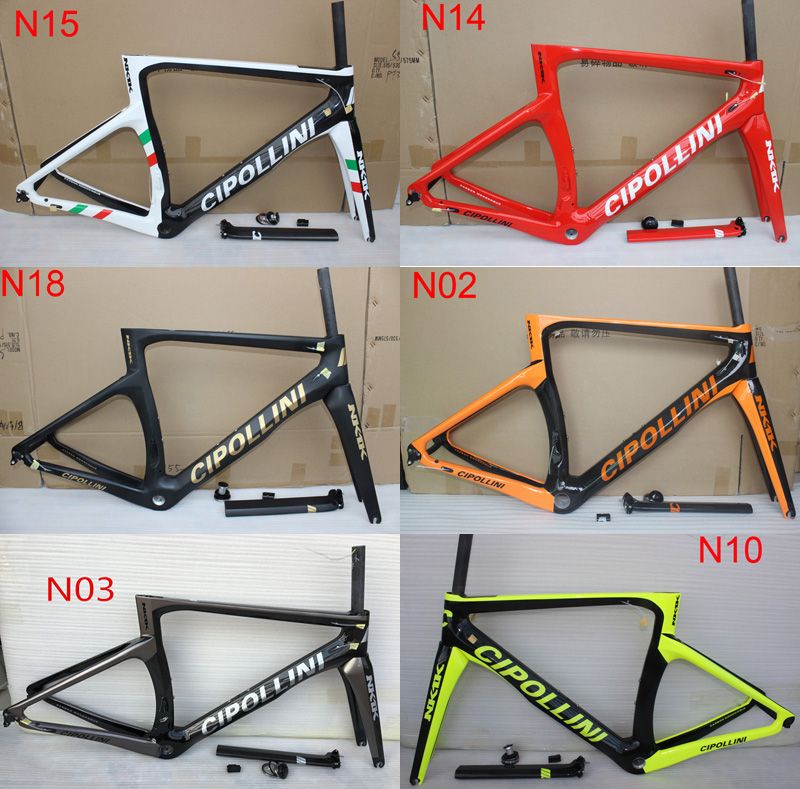 cipollini frameset