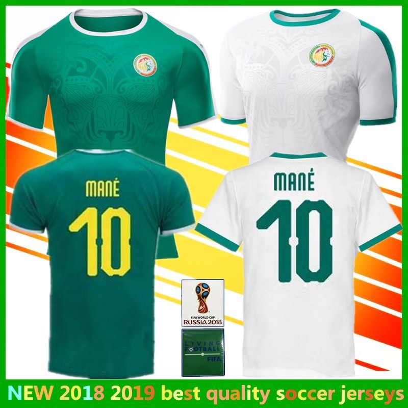 koulibaly senegal jersey