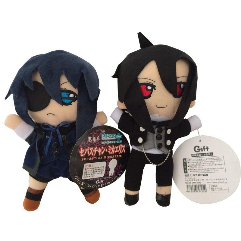 black stuffed dolls