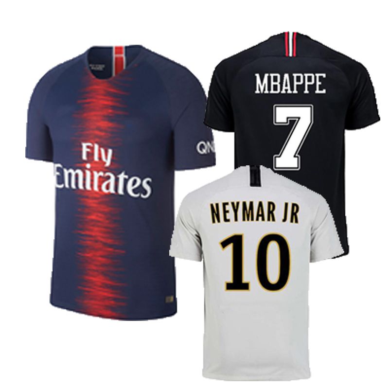 paris saint germain new jersey