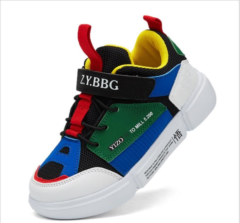 kids running spikes size 3