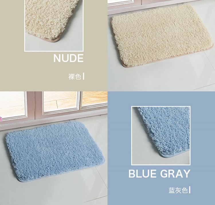 2020 Comfortable Cotton Wool Sitting Room Floor Mat Bedroom Doormat