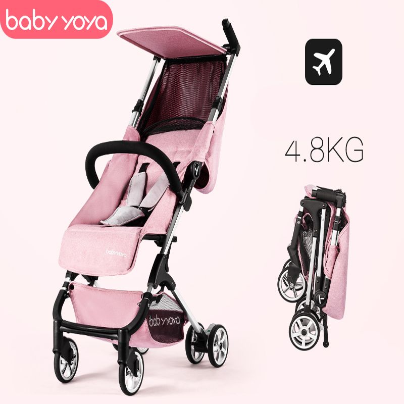 ultra portable stroller