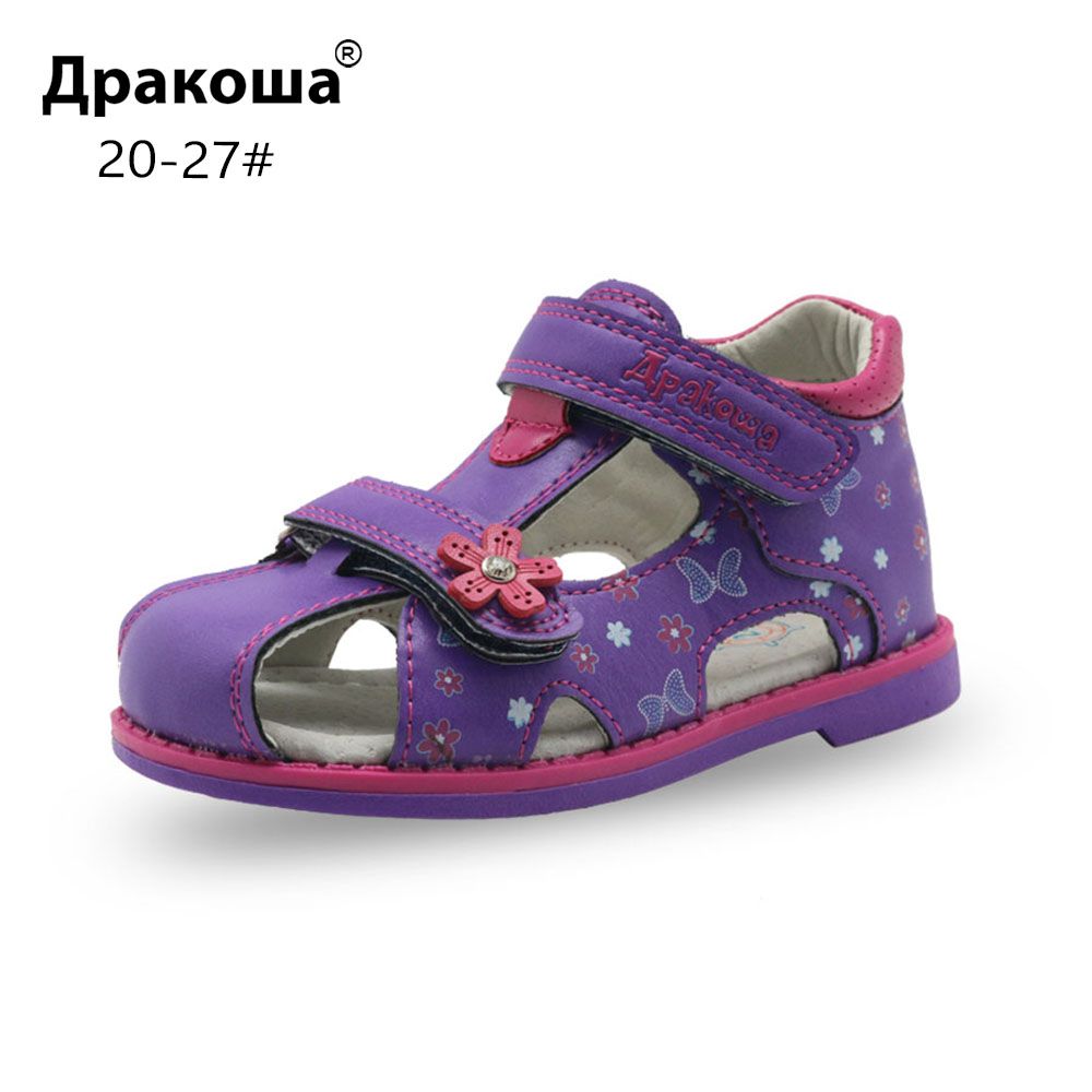 infant summer shoes boy