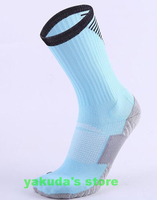 Socks 8