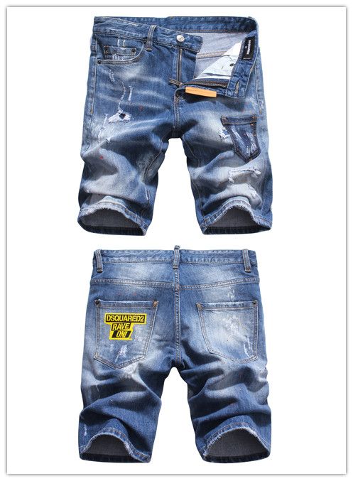 new jeans top design 2019