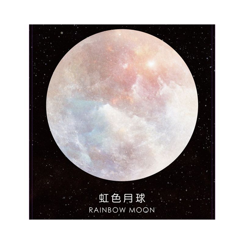 9B-Rainbow Moon