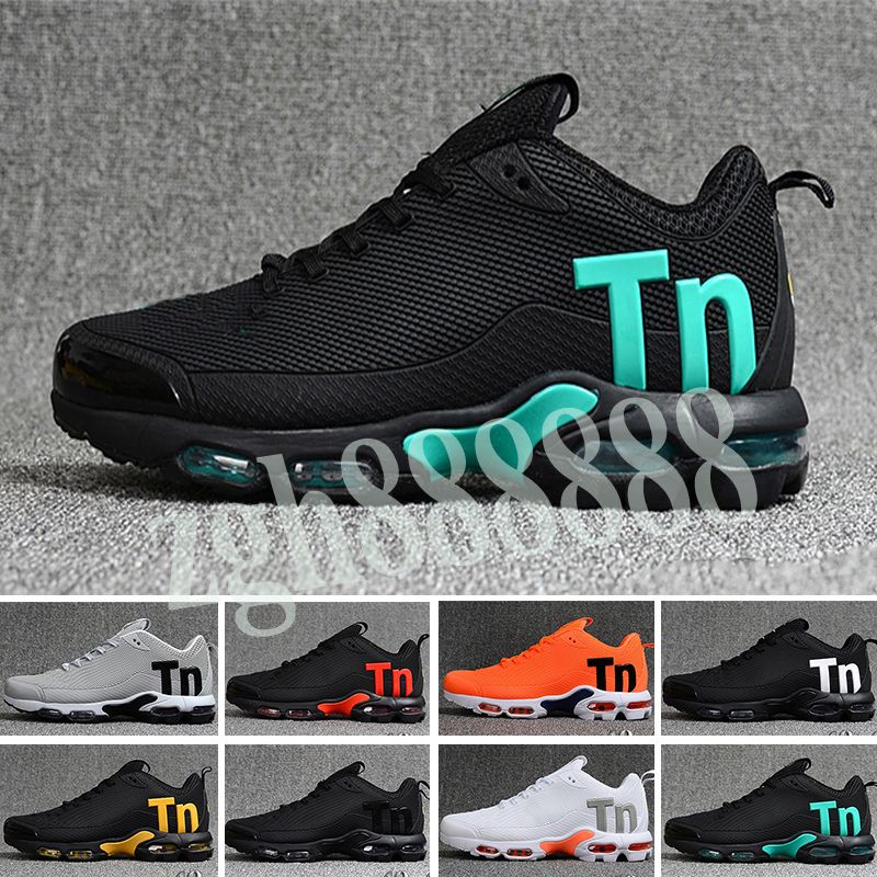 the best men's running shoes 2019