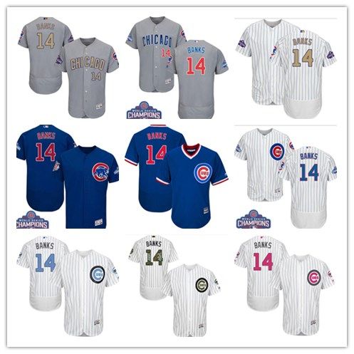 stitched cubs jersey