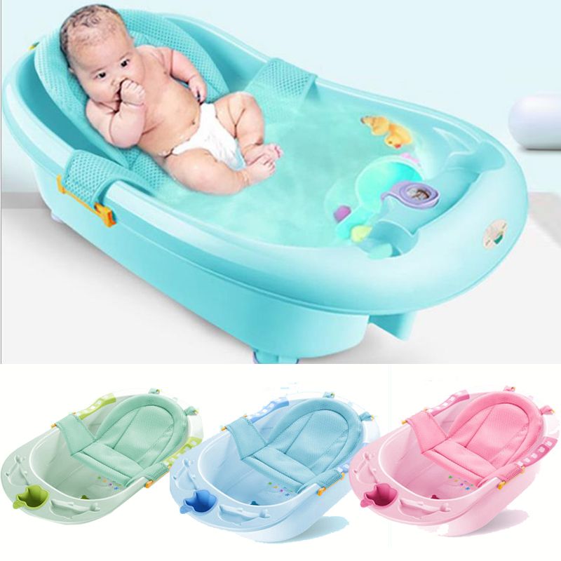 cloth baby bath support