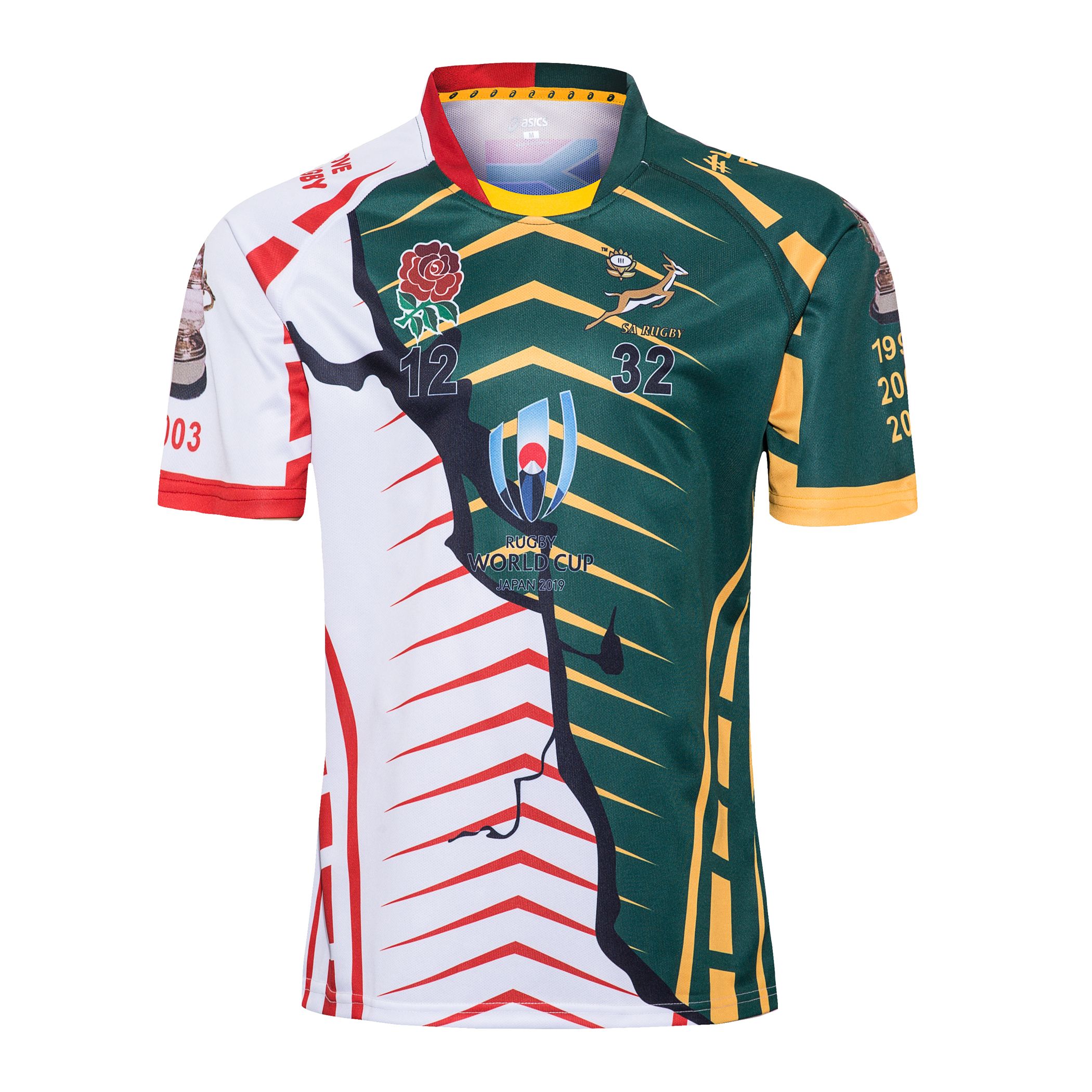 japan rugby jerseys