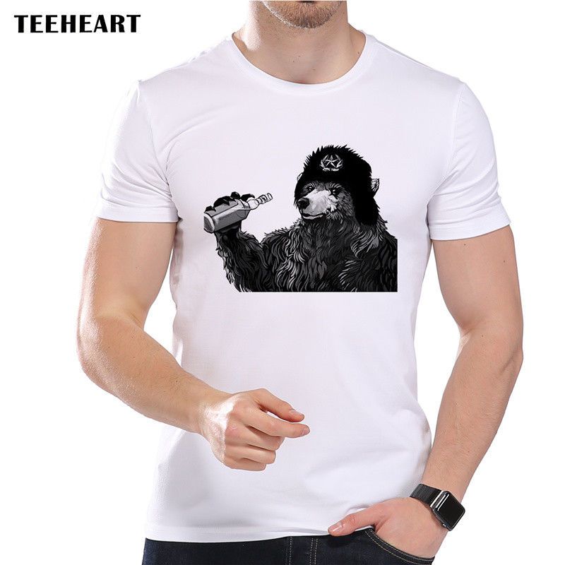 Téléchargement gratuit Images Acheter Russe Ours Brun Boire De La Vodka Chapeau Sovietique actualisé par