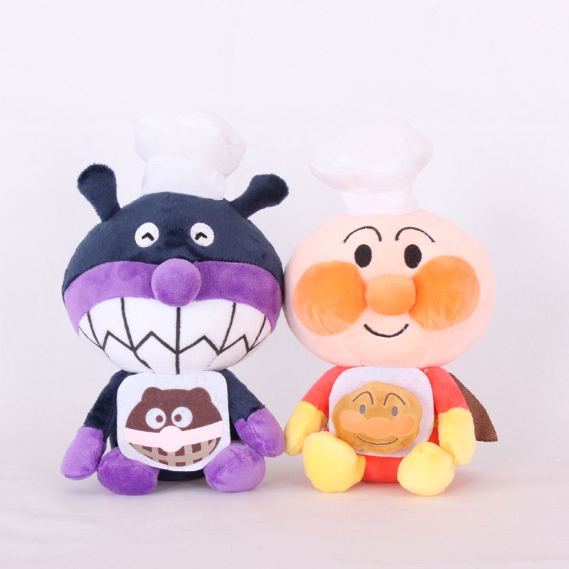 toys stuff