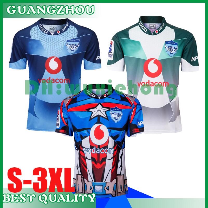 blue bulls marvel jersey