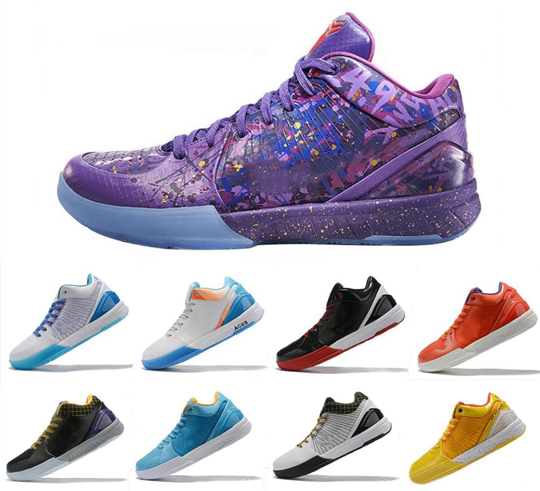 UNDFTD Zoom 4 Protro Del Sol Carpe Diem 