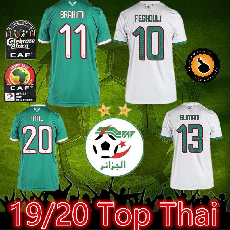 mahrez algeria jersey