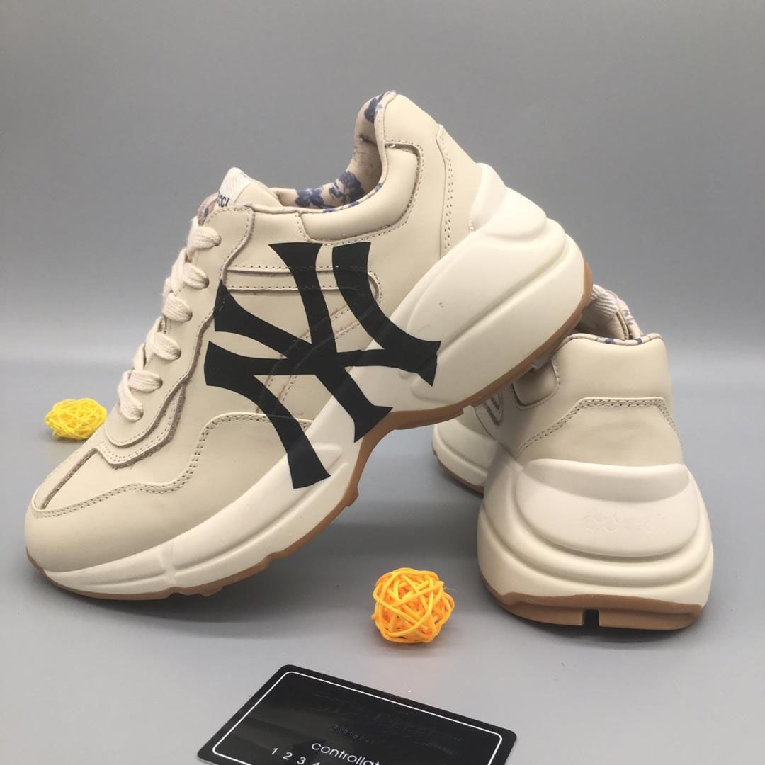 beige dad sneakers