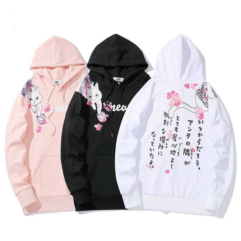 streetwear sweatshirt