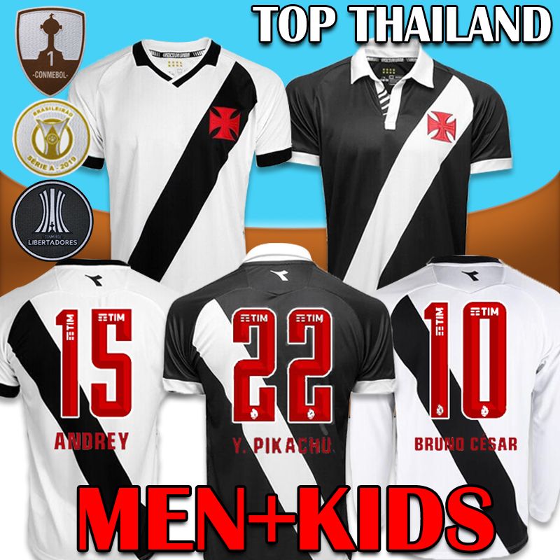 vasco da gama for kids vasco da gama for kids