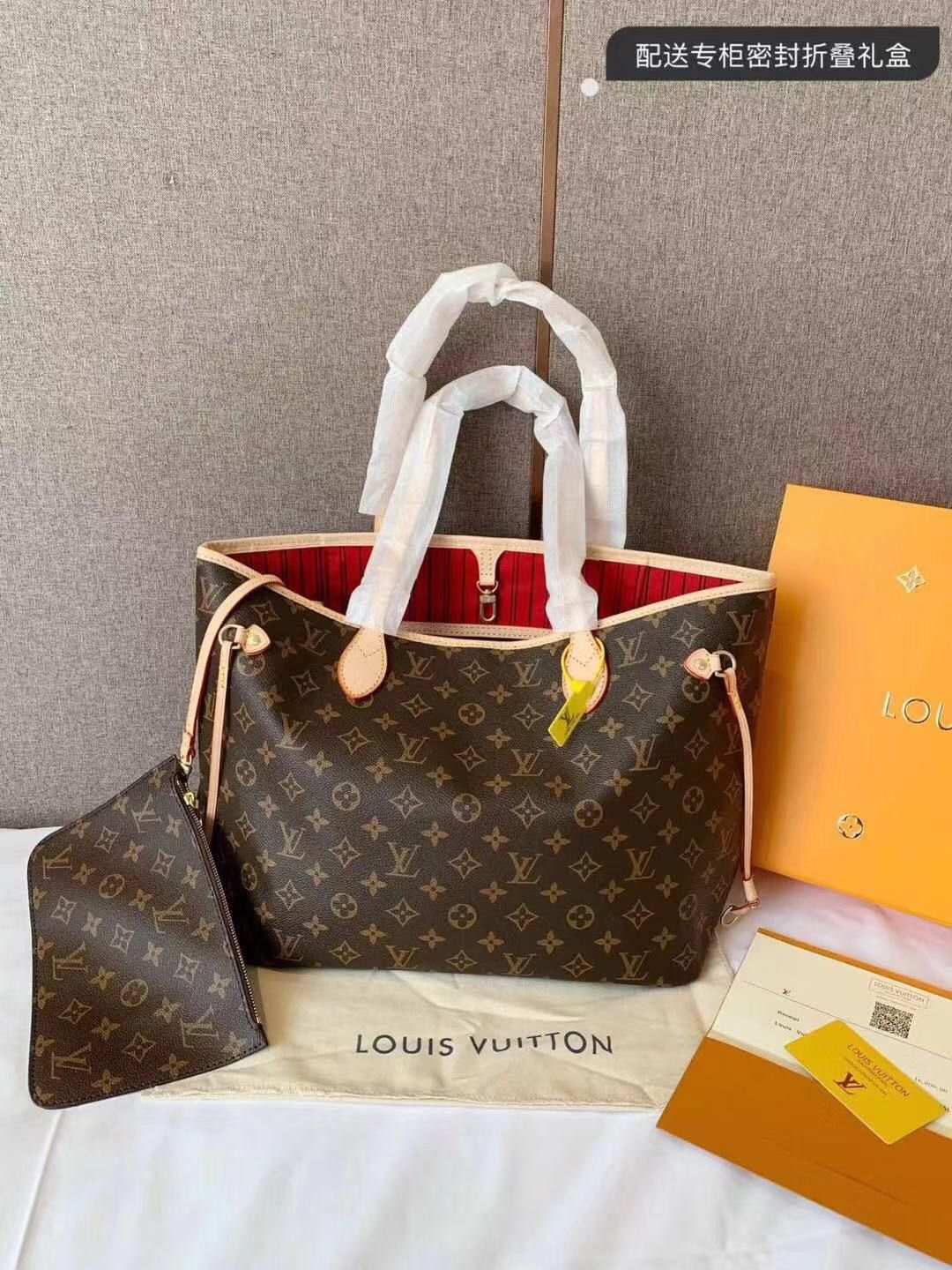 LV&#13;Louis&#13;Vuitton&#13;Wholesale Price Leather Oxidate NEVERFULL MM GM TAHITIENNE Women Totes With Pouch Shopping Shoulder Bag.01, BRAND Best Quality And Cheapest Price | DHgate.Com