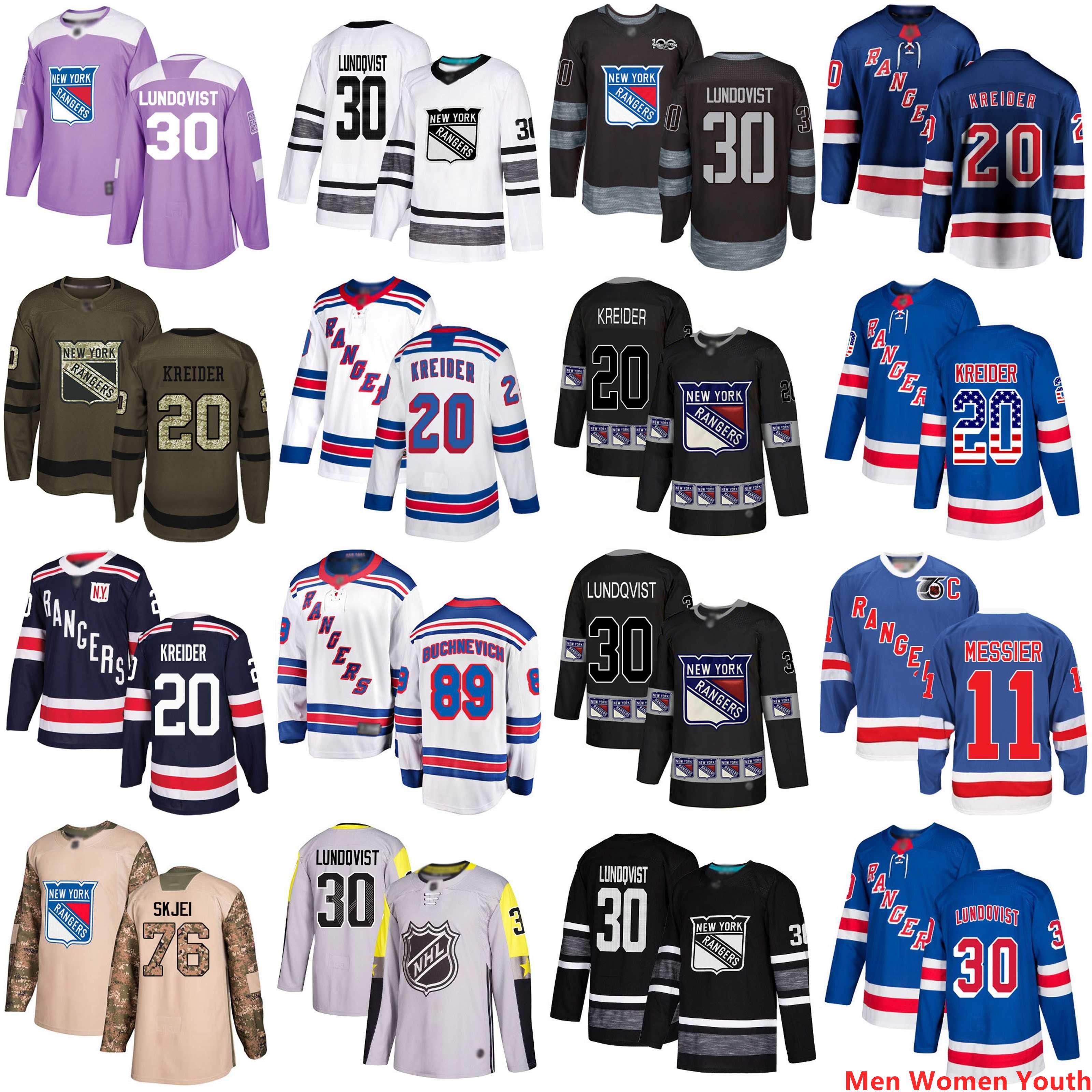 womens new york rangers jersey