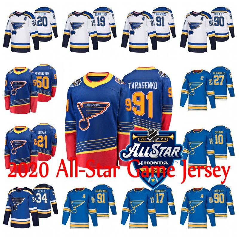 tarasenko all star jersey