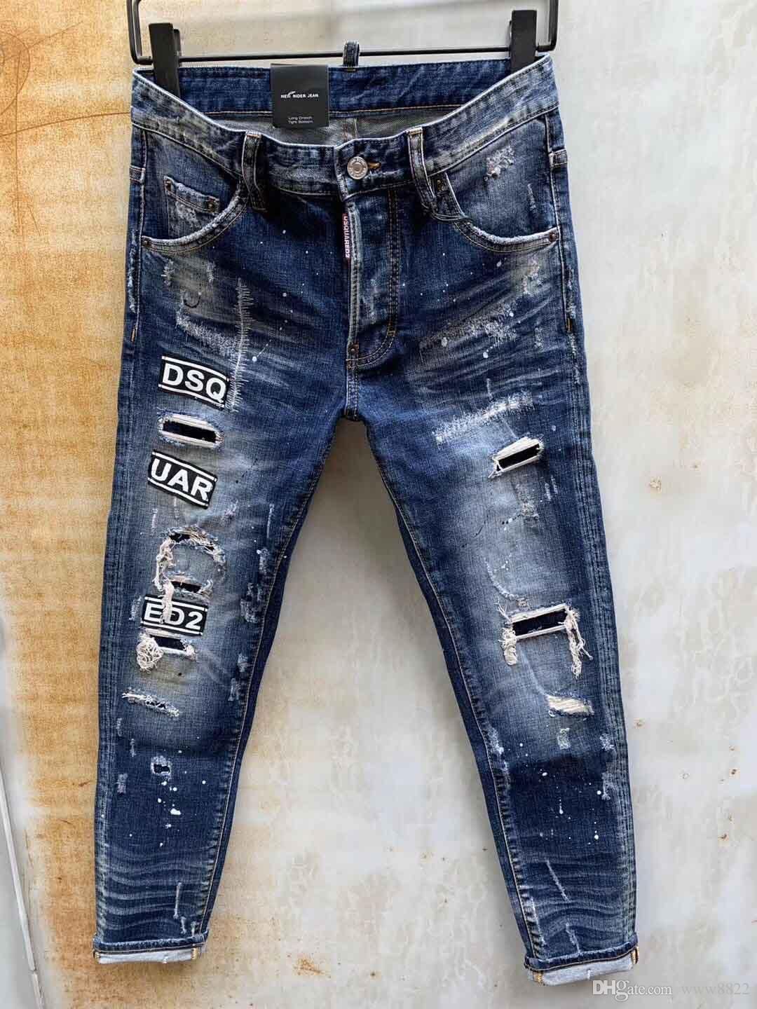 mens distressed jeans size 44