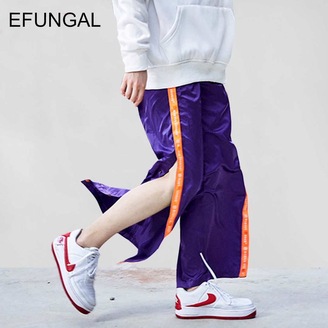 track pants with buttons on side