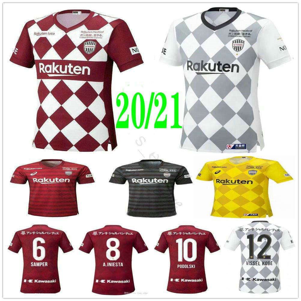 jersey j league 2 2020